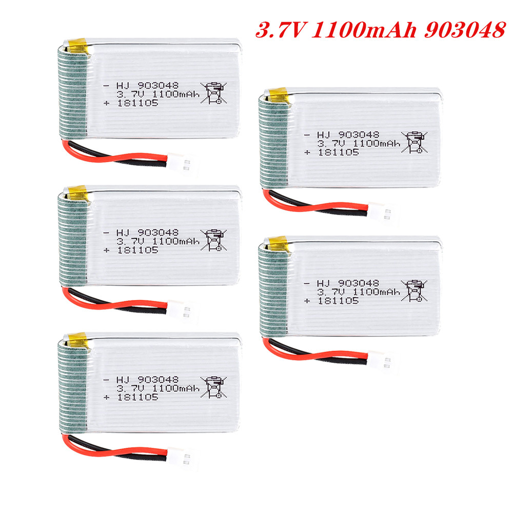 Drone Battery Lipo - 3.7V 1100mAh 903048 بطارية ليبو بطارية