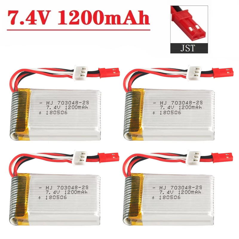 Drone Battery Plate - بطارية ليبو 2S 7.4 فولت 1200