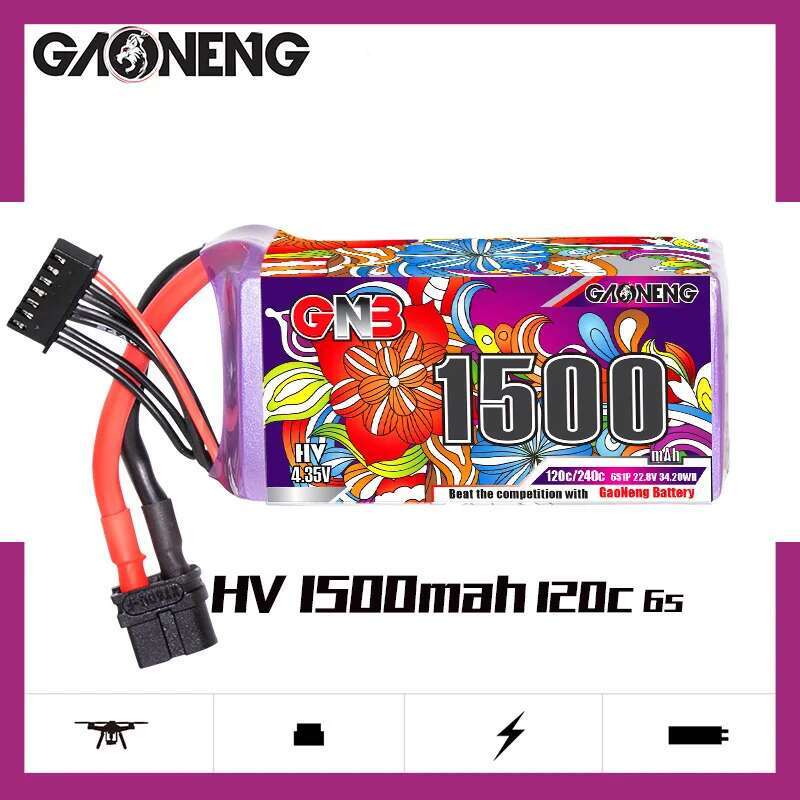 2 قطعة GNB 6S يبو بطارية 22.8  - مراجعة Drone Battery Plate وسعره