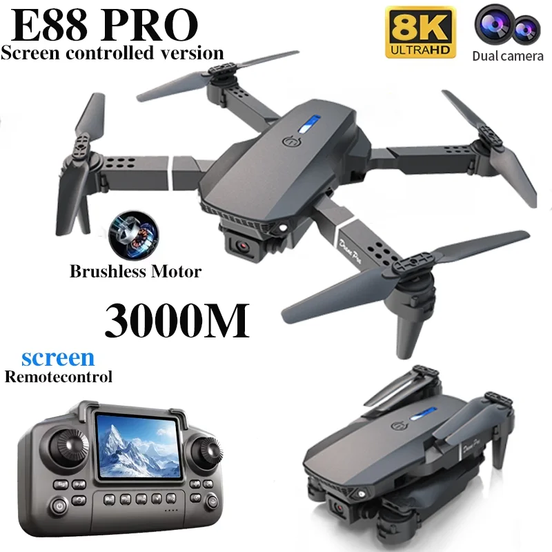 طائرة بدون طيار احترافية E88 P - مراجعة Drone Battery Box وسعره