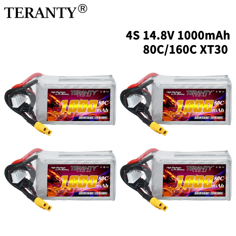 بطارية ليثيوم بوليمر TERANTY 4 - مراجعة Drone Battery 4S وسعره