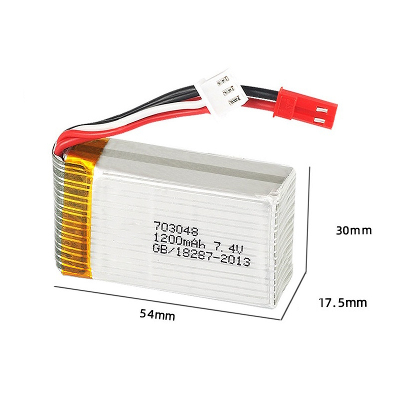بطارية ليبو 2S 7.4 فولت 1200 م - مراجعة Drone Battery Plate وسعره