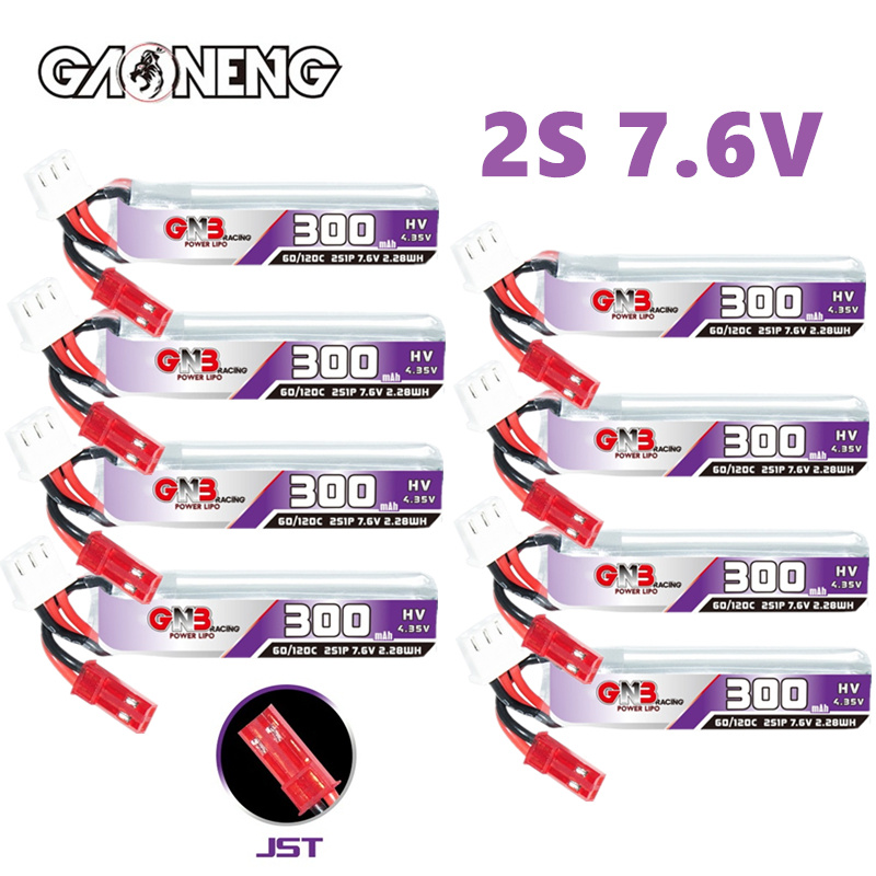 GAONENG GNB 2S 7.6 فولت 300 مل - مراجعة Drone Battery Plate وسعره