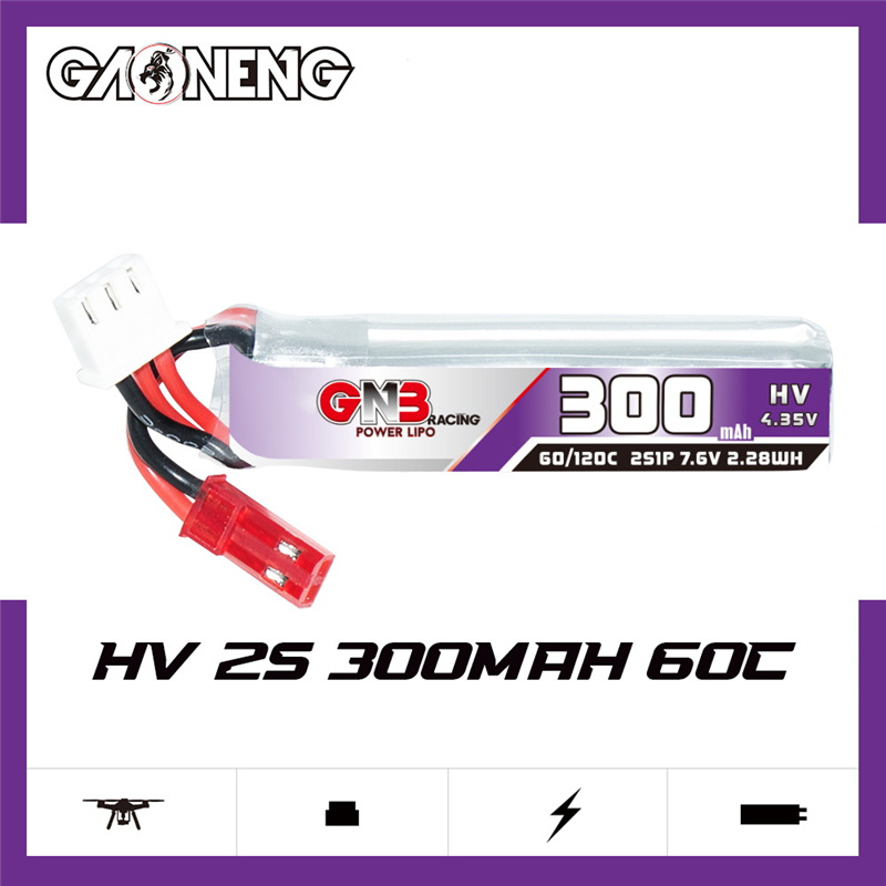 GAONENG GNB 2S 7.6 فولت 300 مل - مراجعة Drone Battery Plate وسعره